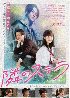 凤凰传媒影评《山河故人》深度解析